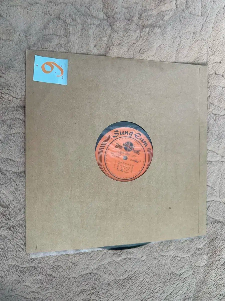 ナ フナ|キム ブジャ|新曲集 LP ジャケット なし