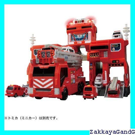 タカラトミー TAKARA TOMY トミカ 変形出動 ! ビッグファイヤー コマンドステーション ミニカー 車 おもちゃ 男子用 3歳以上 玩具安全基準合格 STマーク認証 TOMICA 58