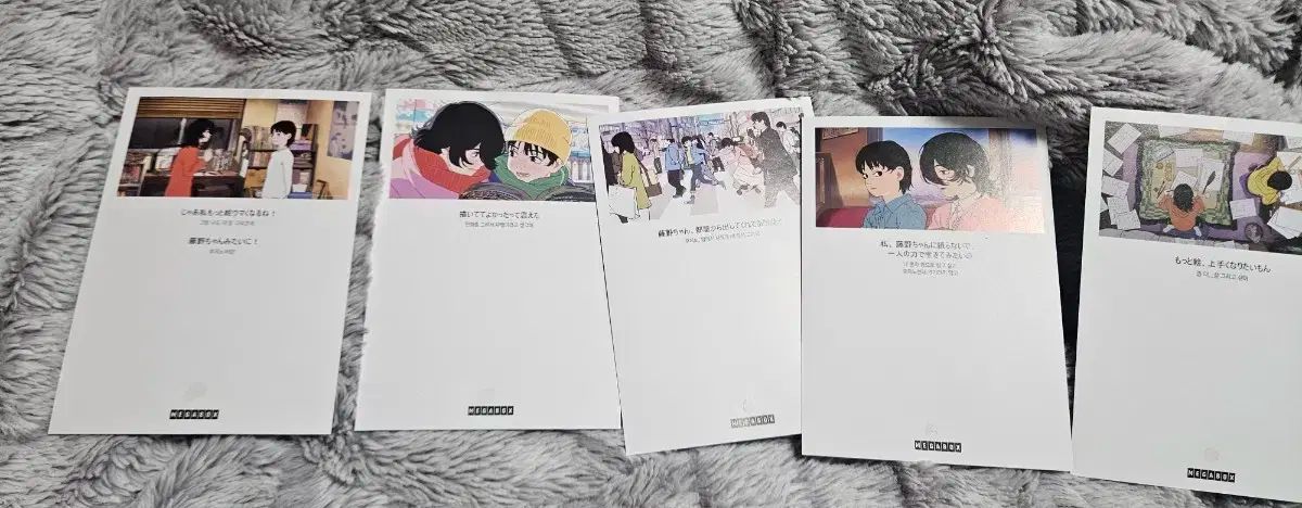 ルックバック ストーリーボード イラスト ブックカバー はがき5種 セット フジモト タツキ