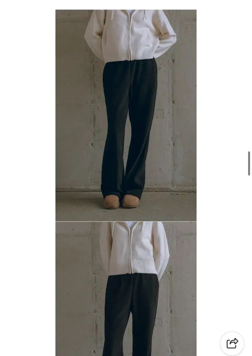 M シアージュ 起毛 ゴージ スウェットパンツ ブラック アイボリー