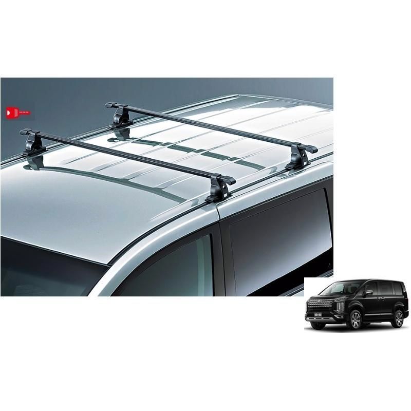 送料無料 XT ベースキャリア ミツビシ純正用品 デリカ D5 CV1W MZ532276 MZ532276