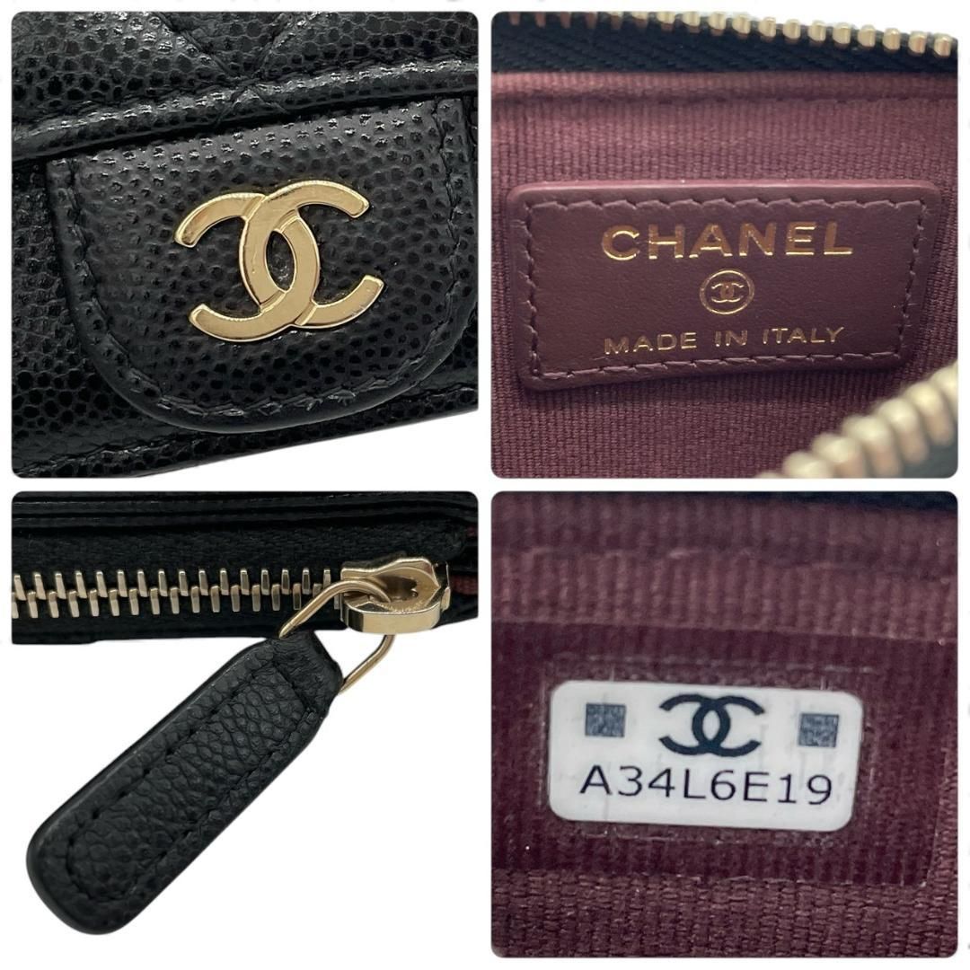 マトラッセ ココマーク