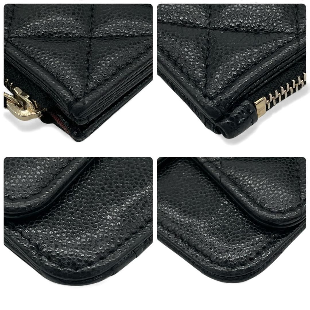 キャビアスキン マトラッセ