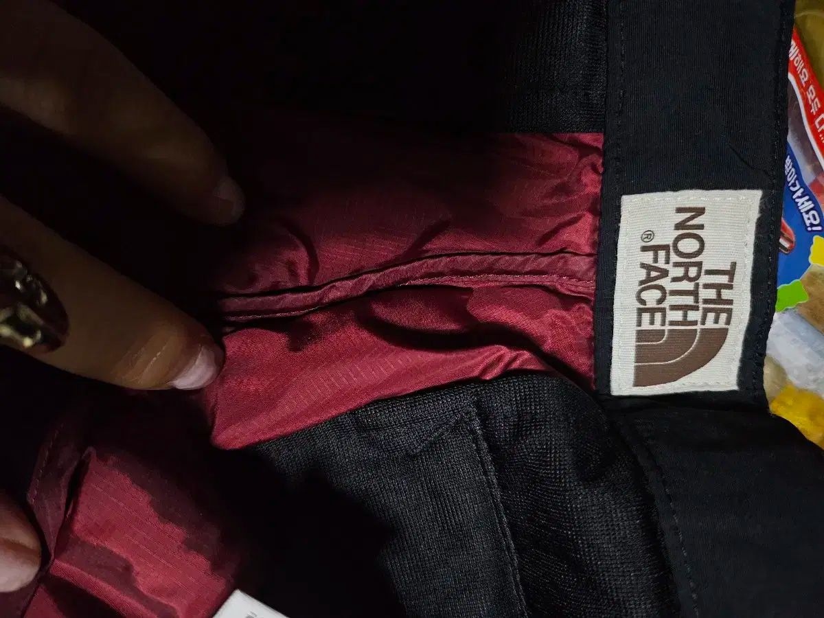 ショートダウン