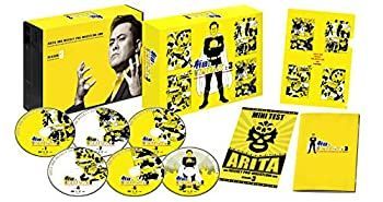 【】有田と週刊プロレスと シーズン3DVD-BOX