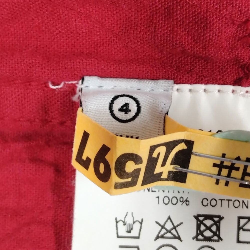 VISVIM ビズビム 品番 0317105013008 WMV SANJURO COAT BAMBOO レッド