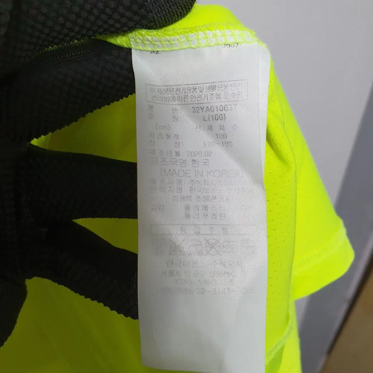 mizuno A84 ミズノ メンズ 半袖Tシャツ L 20年式 Tシャツ 半袖」の人気商品一覧 | 安い商品を通販サイトから探す