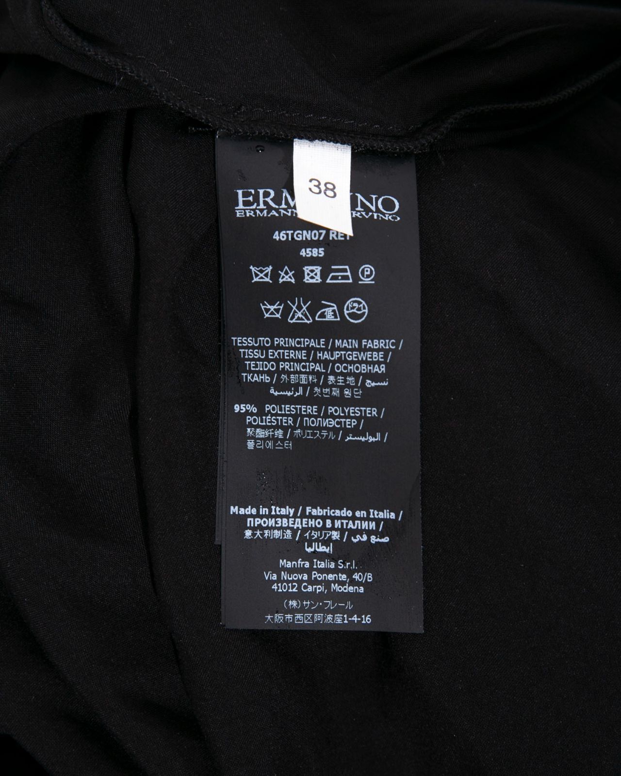 ERMANNO SCERVINO エルマンノ シェルビーノ レースプリーツスカート 46TGN07 RET GULLKHAN_COM