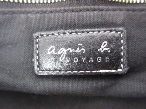 ハンドバッグ 4点