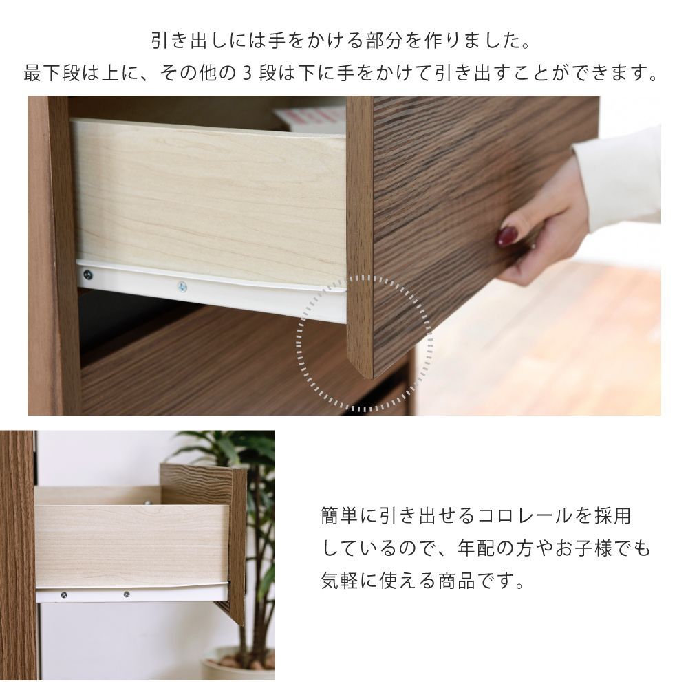 ♪北欧デザイン