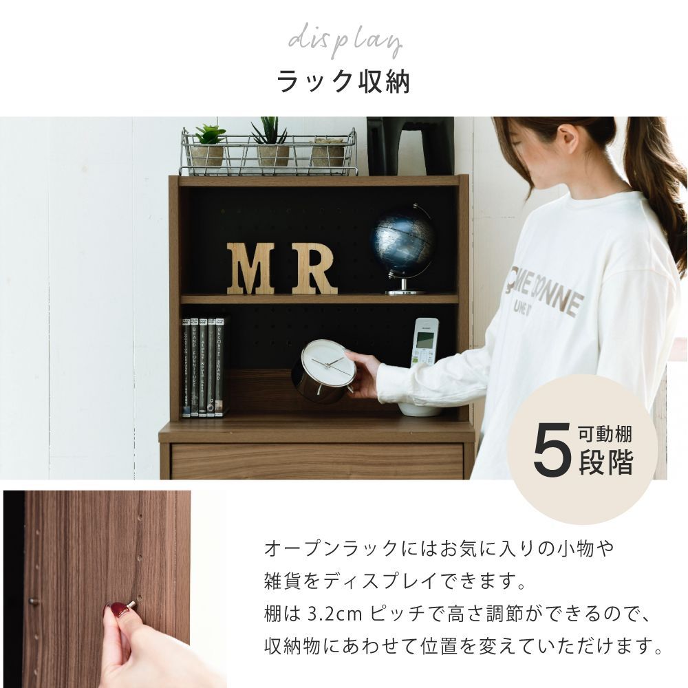 幅55.5✕奥行35.5cm