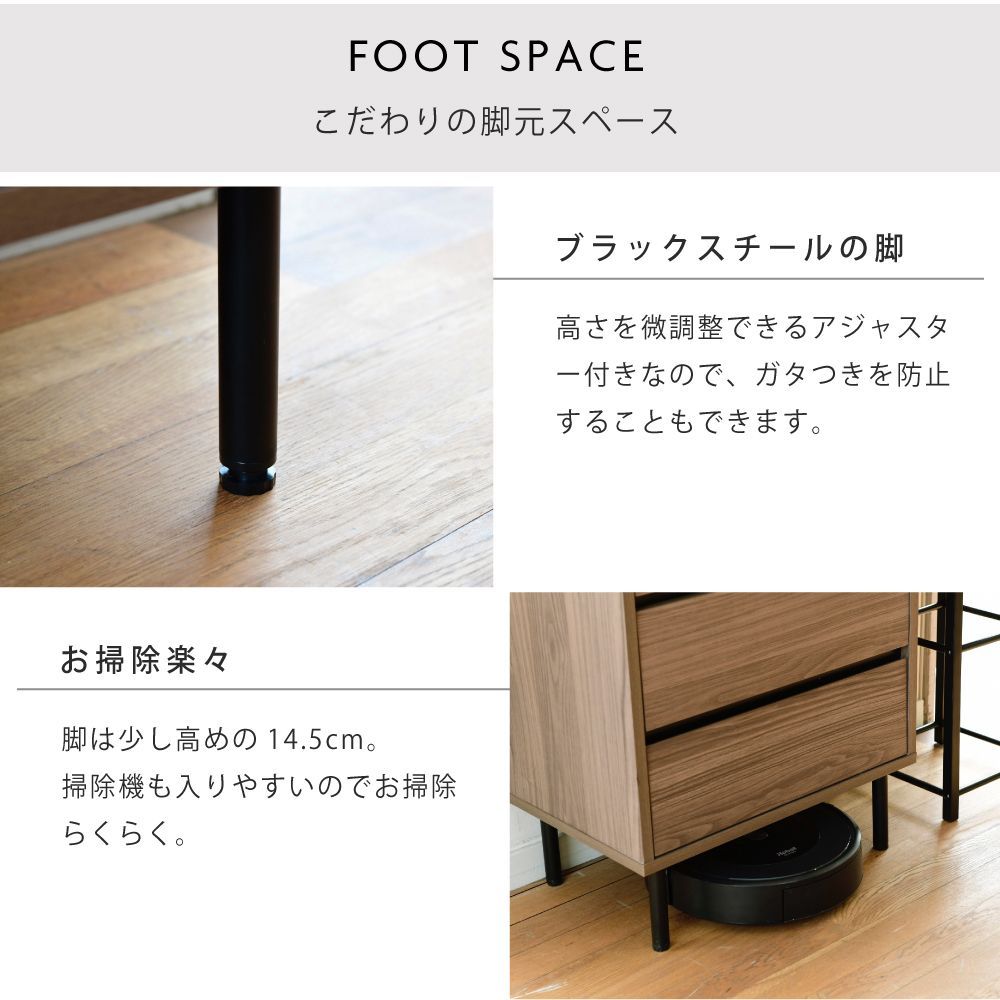 1人暮らし おしゃれ