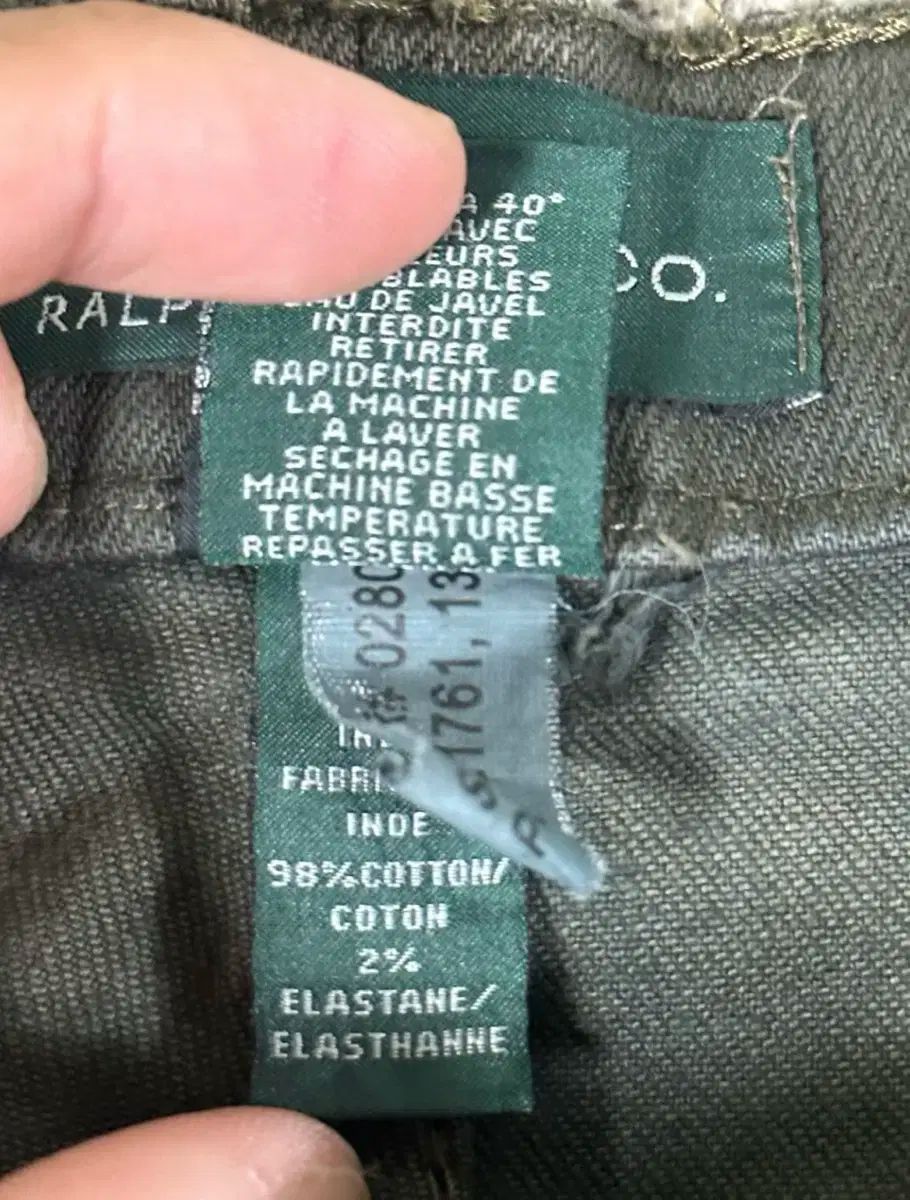 ヴィンテージジーン