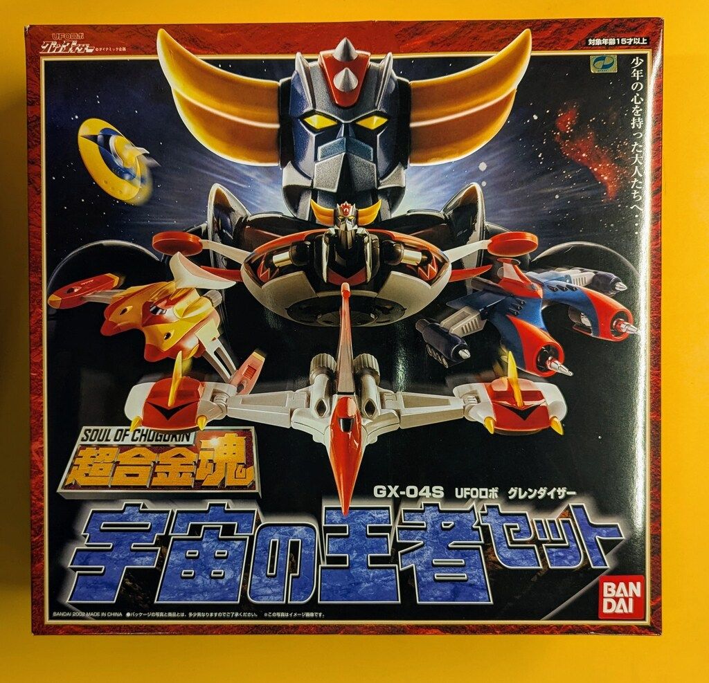 バンダイ 超合金魂 グレンダイザー 宇宙の王者セット GX-04S NOITHATQUANGTHANH_NET