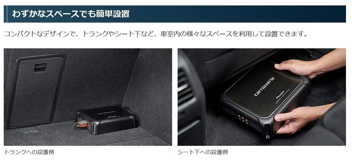 600W×1 モノラルパワーアンプ