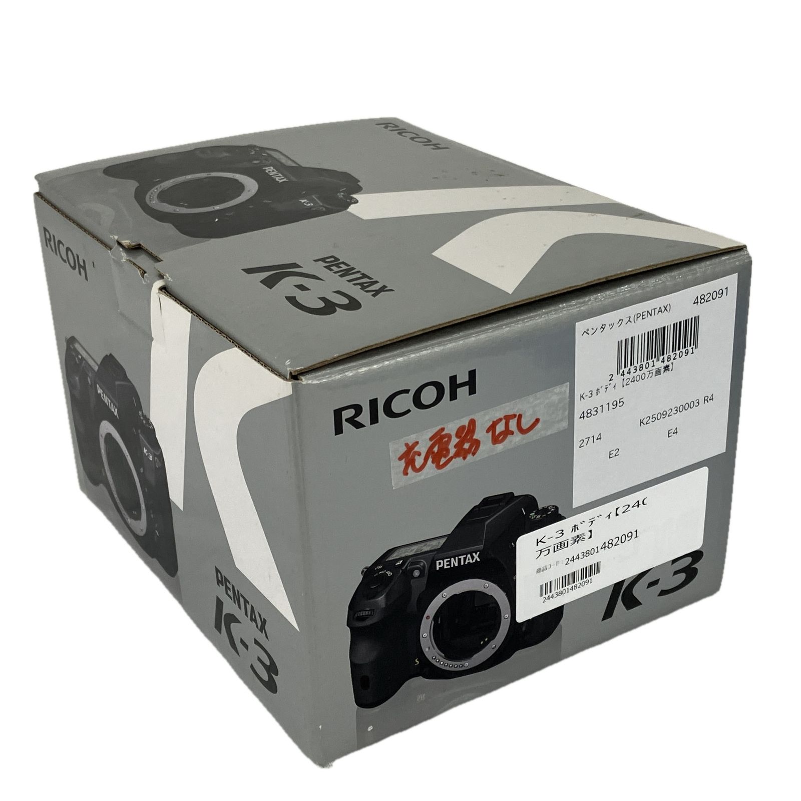 PENTAX K 3 デジタル 一眼レフ カメラ ボディ ペンタックス 良好