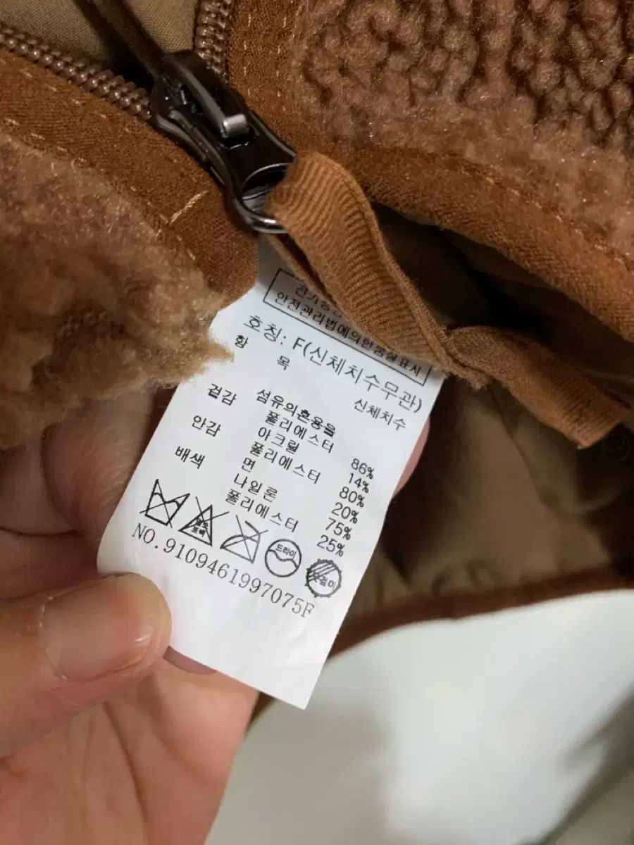 シェルパ フリース