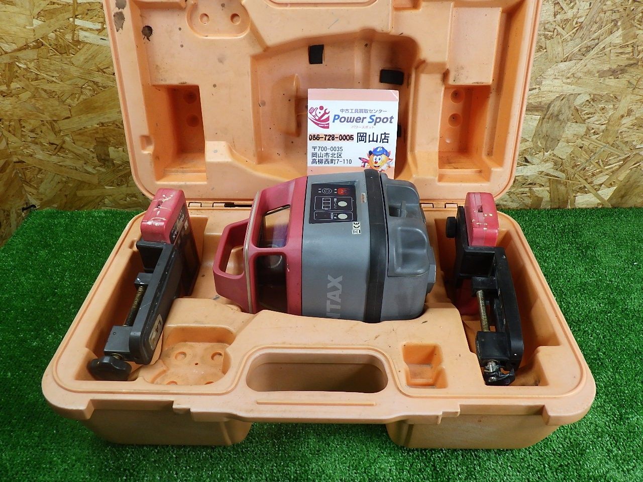 受光器ホルダー割れあり PENTAX 回転レーザー PLP-702 未校正の品 レーザー 受光 品