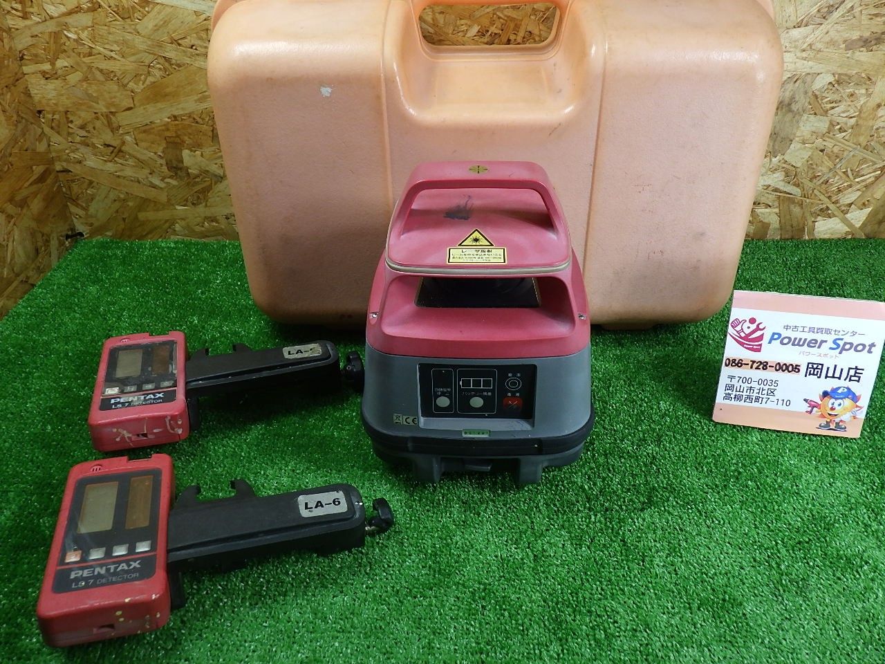 受光器ホルダー割れあり PENTAX 回転レーザー PLP-702 未校正の品 レーザー 受光 品