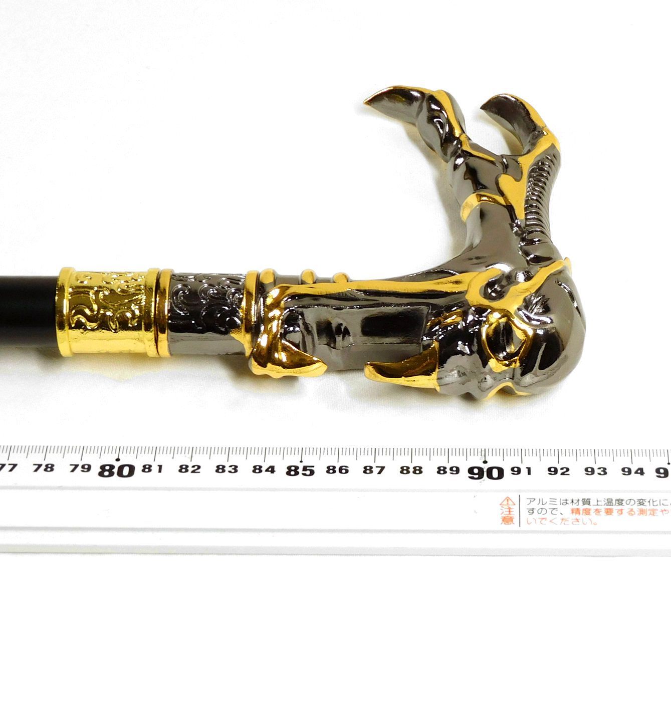 ギーガー風スカル