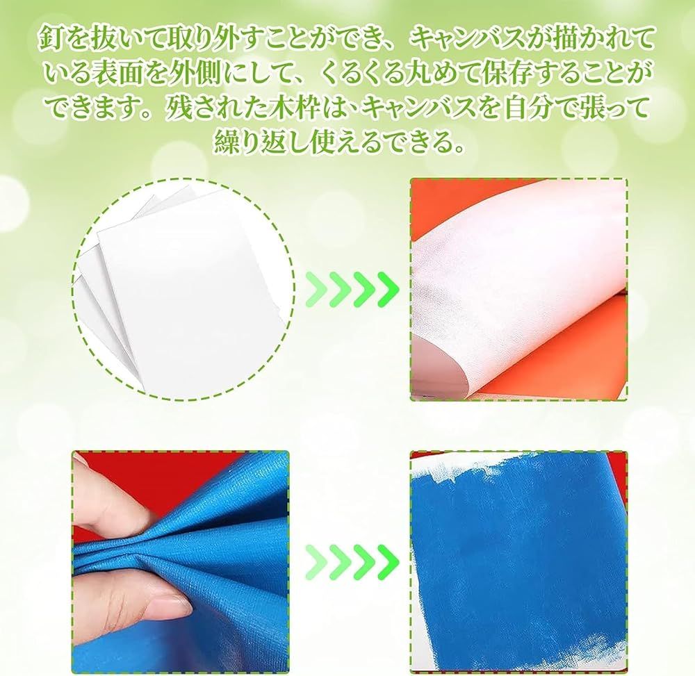 品 展示品につきお買い得価格