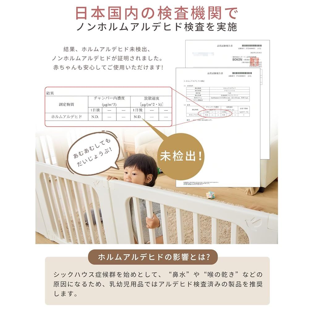 訳あり 外箱段ボールにキズ