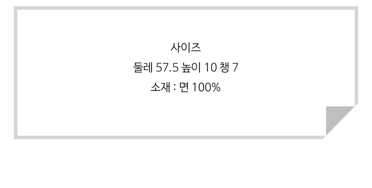 ベースボールキャップ