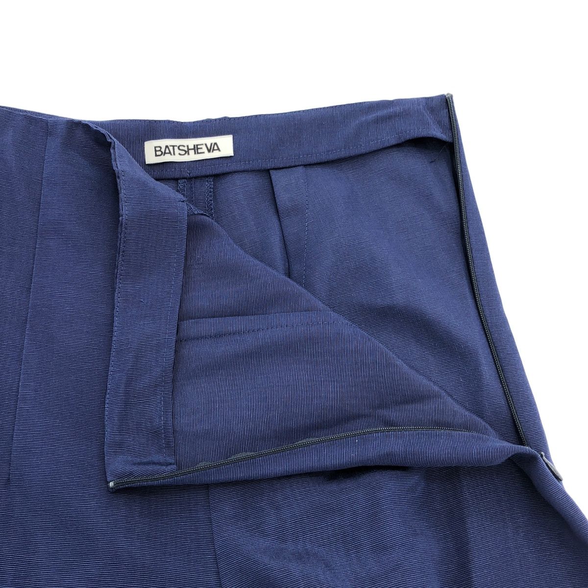 パールボタンペプラムセットアップスーツ