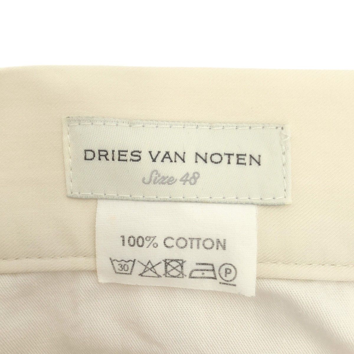 DRIES VAN NOTEN ドリスヴァンノッテン コットンストレートパンツ