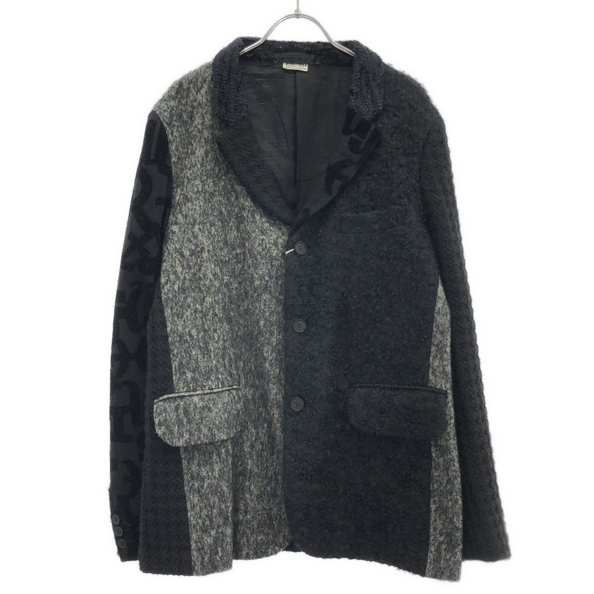 12AW Comme des Garçons Homme Plus Jacket 12AW Comme des Garçons Homme Plus Jacket Comme des Garçons Homme