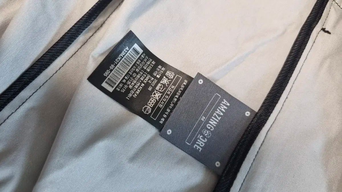 AMAZINGCRE アメージングクリー