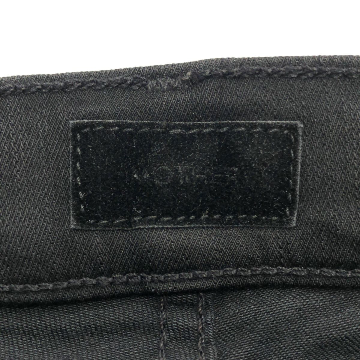 MOTHER マザー INSIDER CROP STEP FRAY インサイダークロップステップ