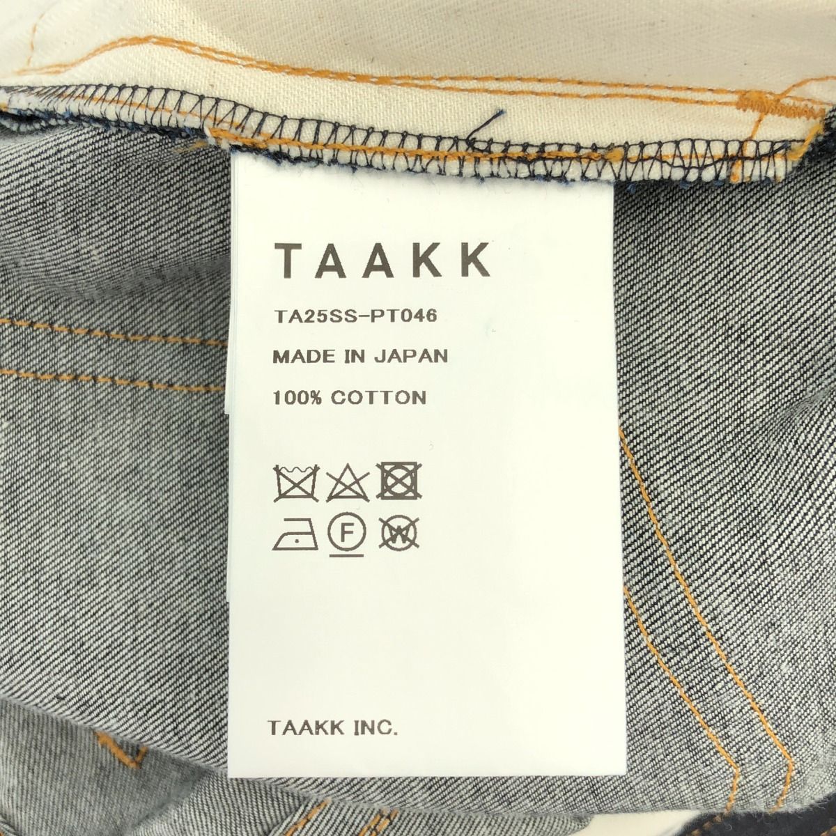 TaaKK ターク 25SS SCULPTURE DENIM WIDE PANTS スカルプチャーデニム 