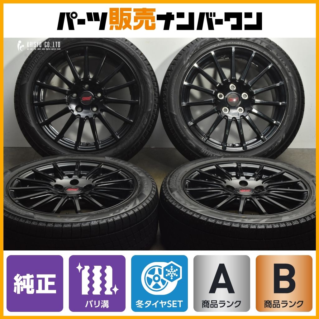 VRX 3付 バリ溝 スバル STI 17 in 7 J 55 PCD 114 3 ブリヂストン ブリザック 235 45 R インプレッサ スポーツ WRX 可