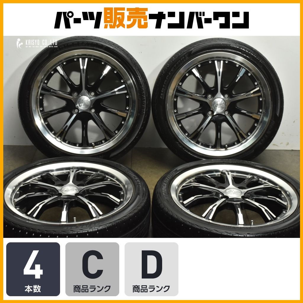 ホイールのみ可 クリフクライム 16 in 5 0 J 45 PCD 100 ブリヂストン ネクストリー 165 50 R ピクシス N BOX ワゴンR デリカミニ モコ