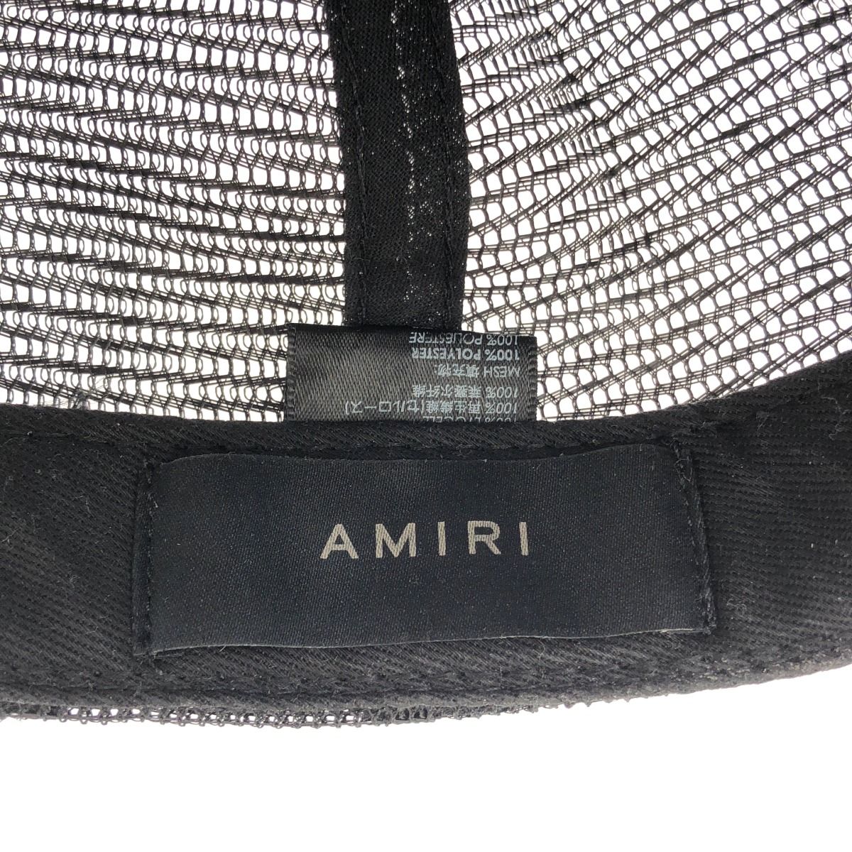 AMIRI アミリ ロゴキャップ ブラック 56cm-62cm - メルカリ