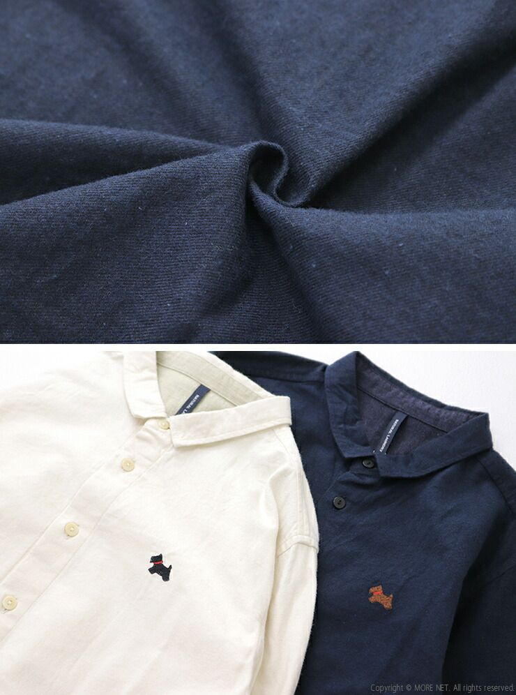 ナチュラルランドリー NATURAL