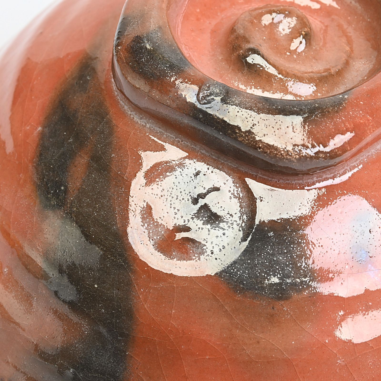 十月の特売品】 林紅陽作 萩焼 井戸 茶碗 銘「常盤」前大徳 橋本紹尚書