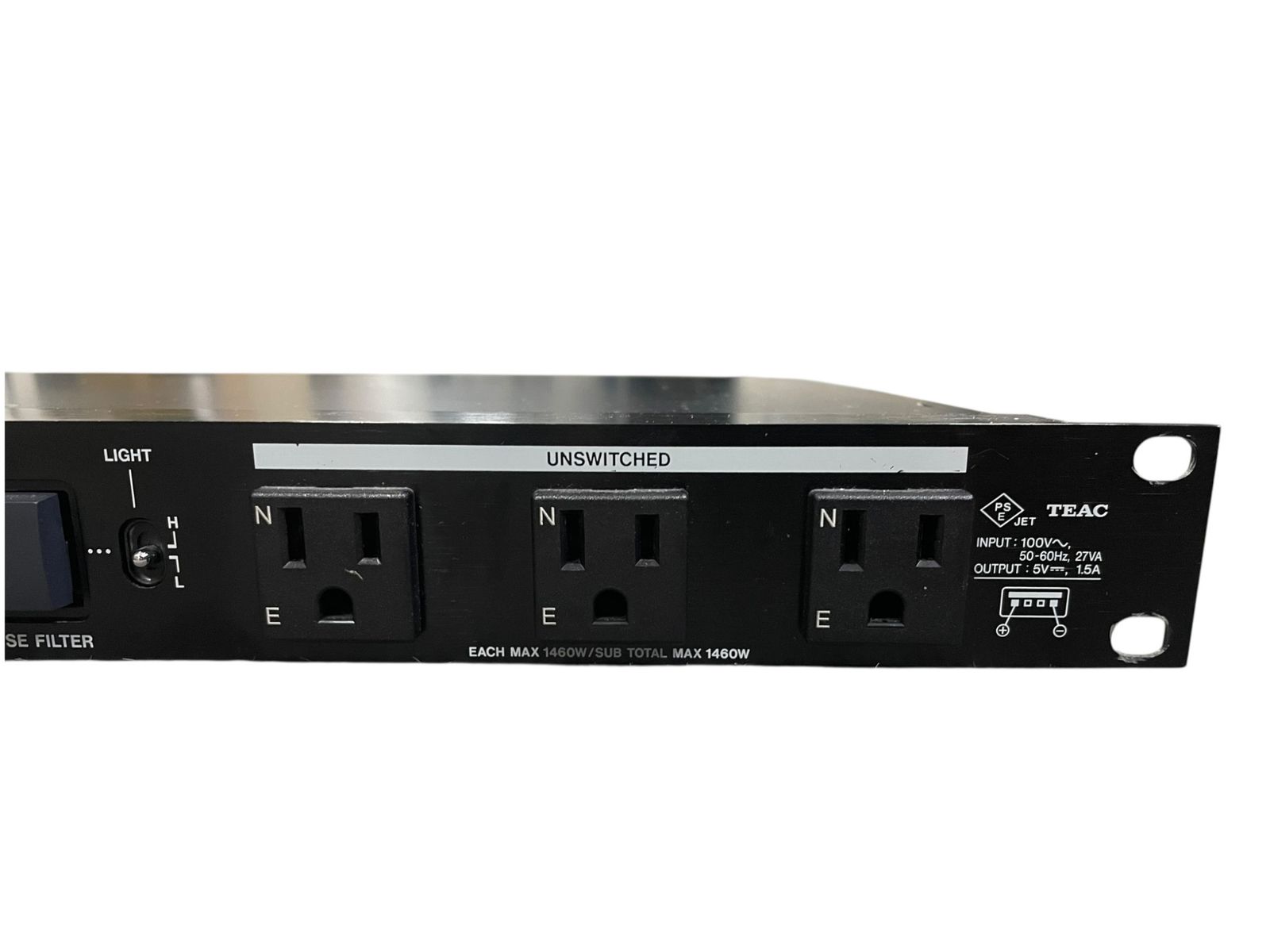 パワーコンディショナー 通電