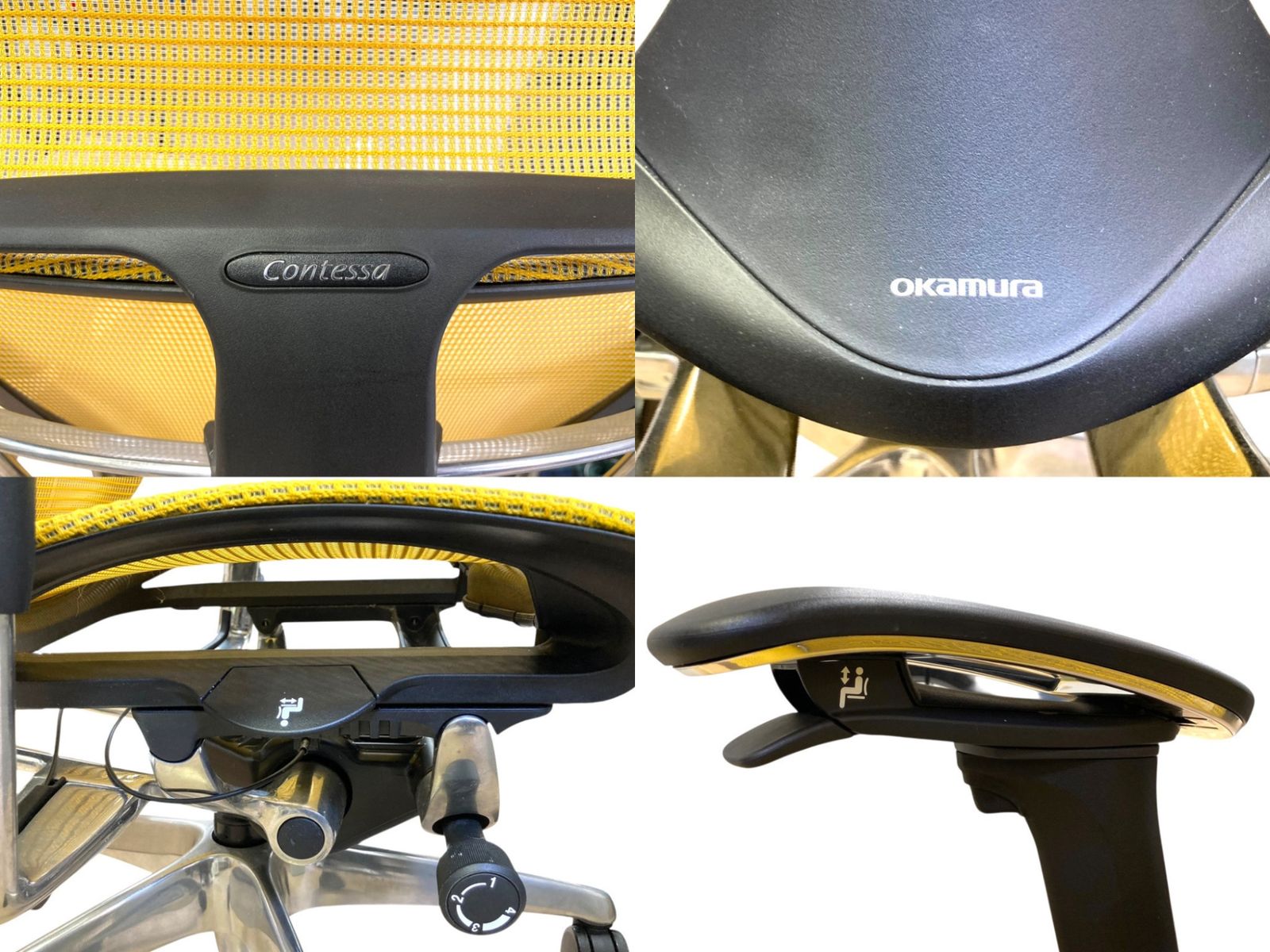 オフィスチェア