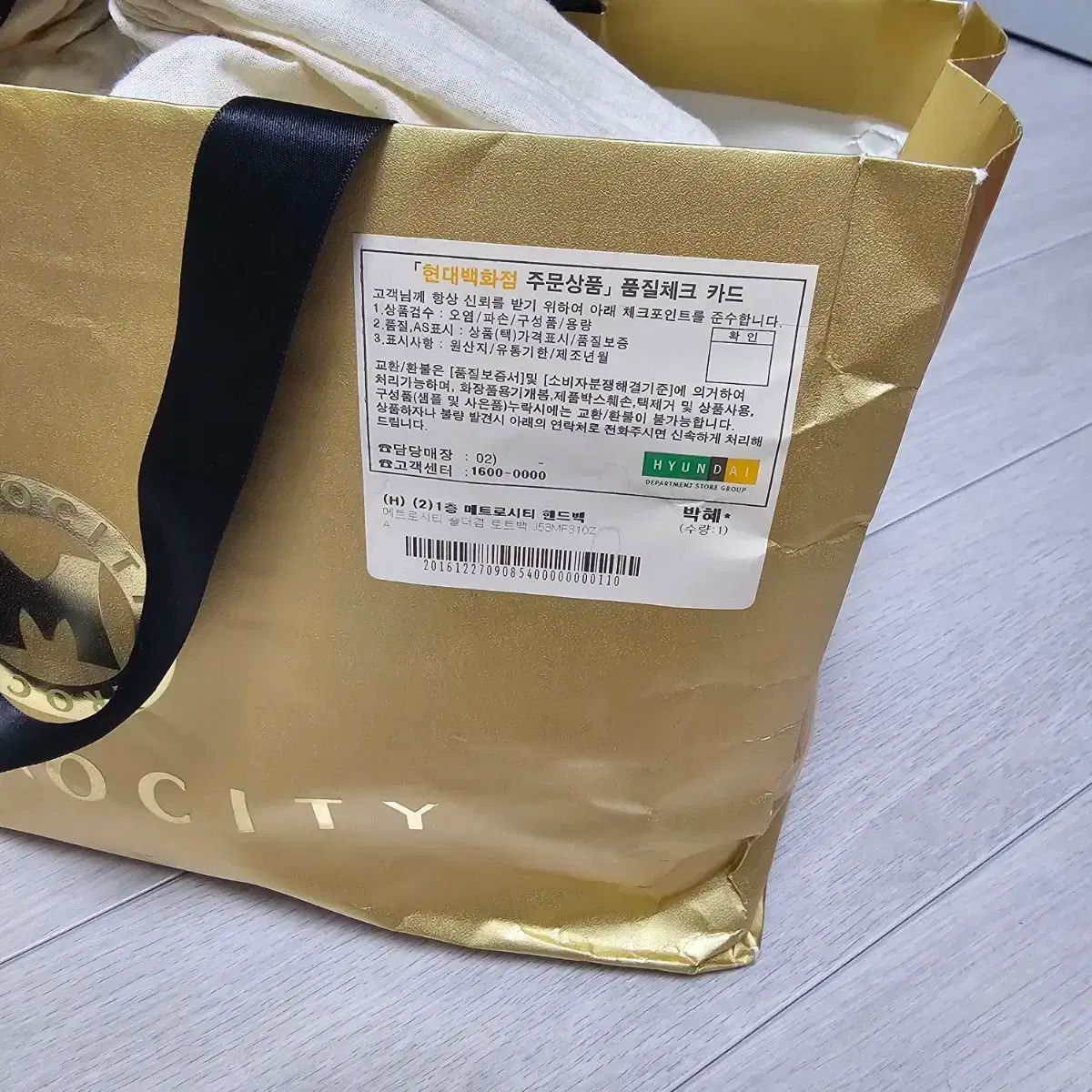 バッグ クロスバック