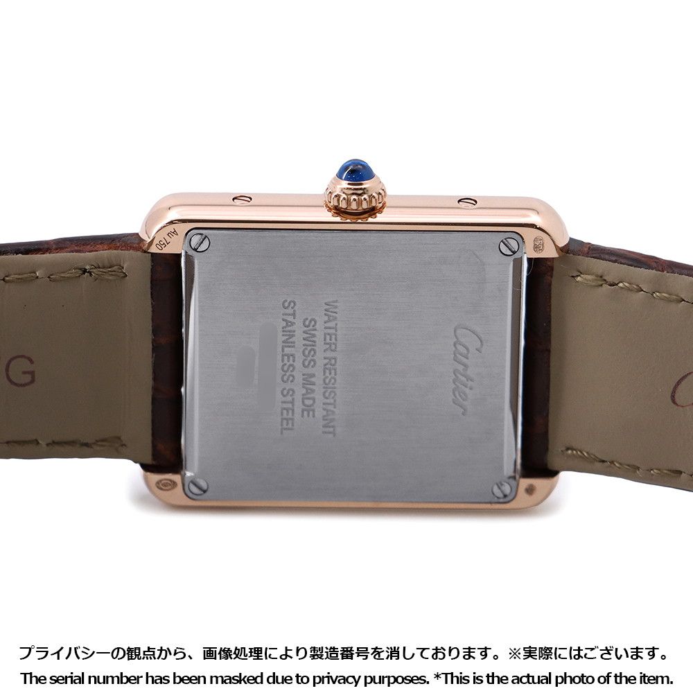 カルティエ タンク ソロ SM W5200024 Cartier 腕時計 シルバー