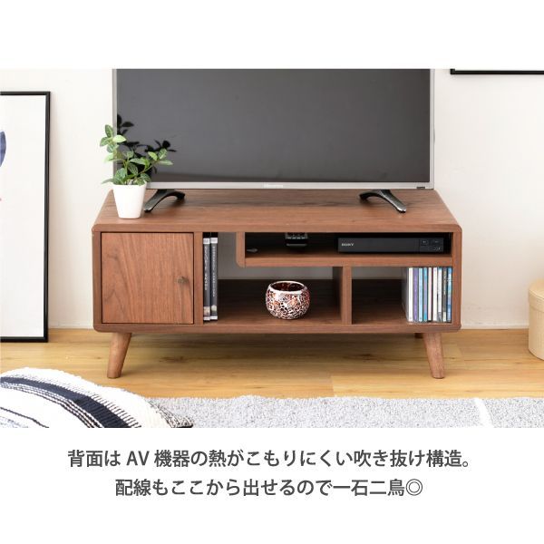 コンパクト テレビ台