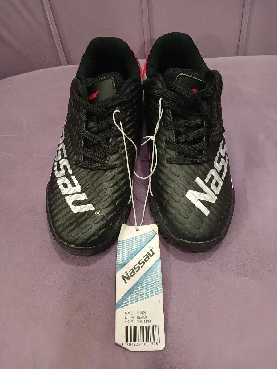 낫소 正規品 ユニセックス タイガー サッカーシューズ 240 サイズ