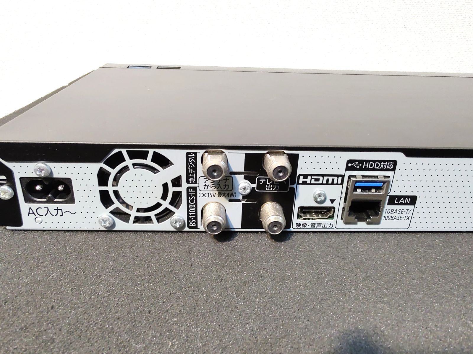 5aq1☆稼働品♪Panasonic パナソニック ブルーレイディスクレコーダー