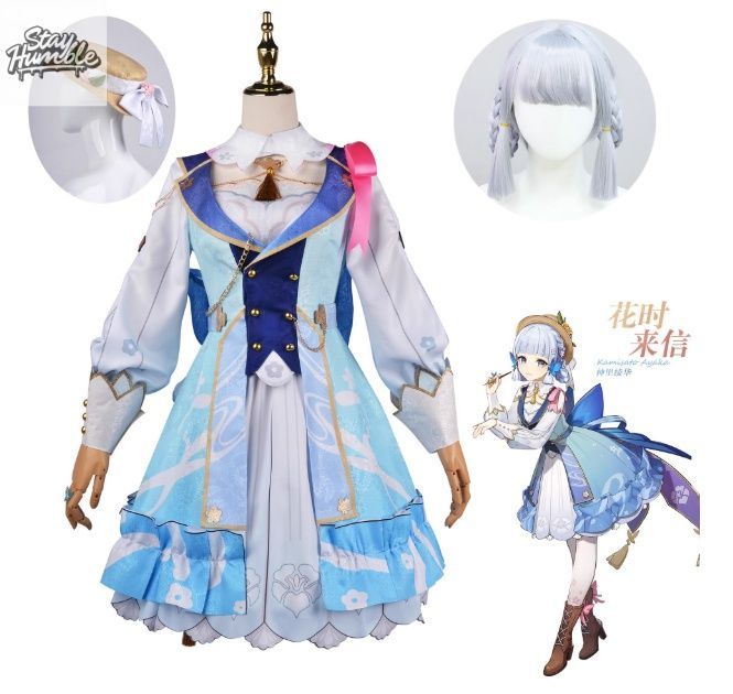 原神 神里綾華 コスプレ衣装 フルセット - 花時の来信スタイル - ウィッグ付き