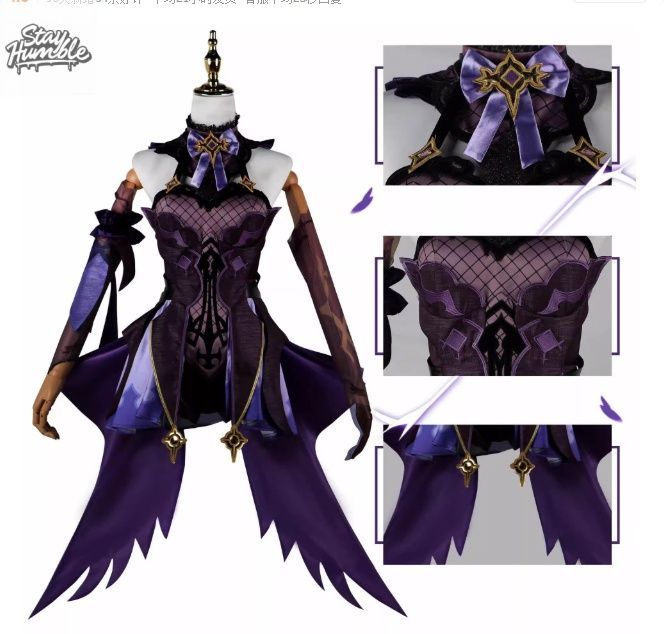 原神 フィッシェル コスプレ衣装 フルセット - 断罪の皇女スタイル