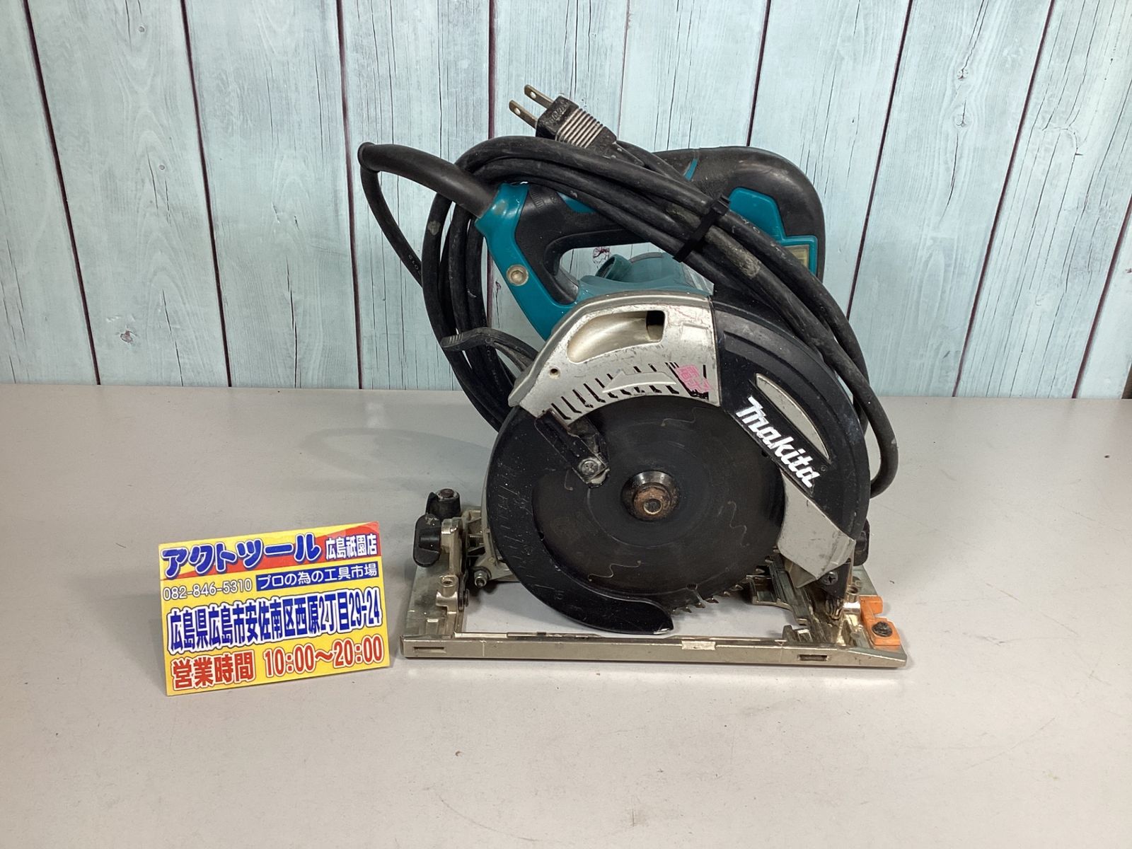 パナソニック ジアイーノ 高品質 F-MV3000 ホワイト2018年製 引き取り限定