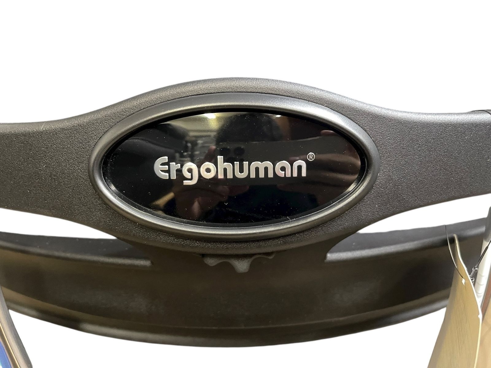 Ergohuman