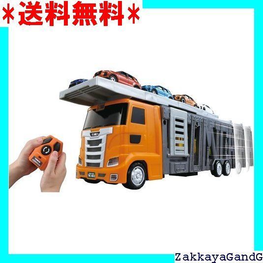タカラトミー TAKARA TOMY トミカ 大回転発車! リモコンビッグキャリアカー ミニカー 車 おもちゃ 3歳以上 箱入り 玩具安全基準合格 STマーク認証 TOMICA 63